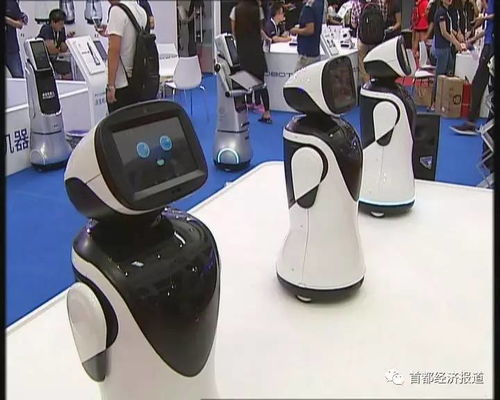 國內關鍵技術突破 人工智能機器人正悄然改變我們的日常生活