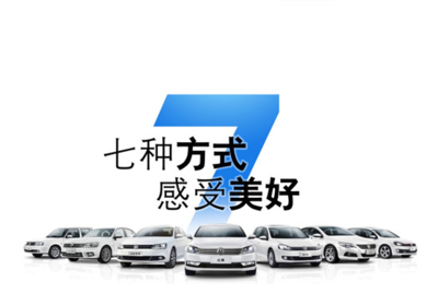 汽車智能鑰匙脆弱易壞 車主需謹(jǐn)慎保養(yǎng)