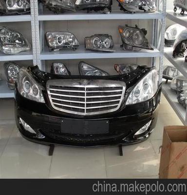 眾泰T300汽車配件水管保險杠產(chǎn)品廠家代理銷售