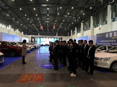 雙流零首付買(mǎi)車(chē)可以上私戶嗎-遠(yuǎn)大正合汽車(chē)銷(xiāo)售-雙流