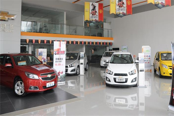 雪佛蘭汽車(chē)4s店-費(fèi)-招商代理?xiàng)l件及電話-安心網(wǎng)