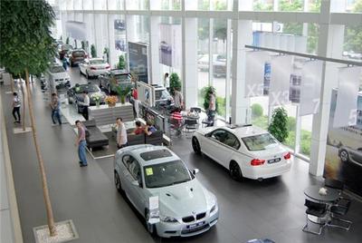 東莞市合寶汽車(chē)銷(xiāo)售服務(wù)