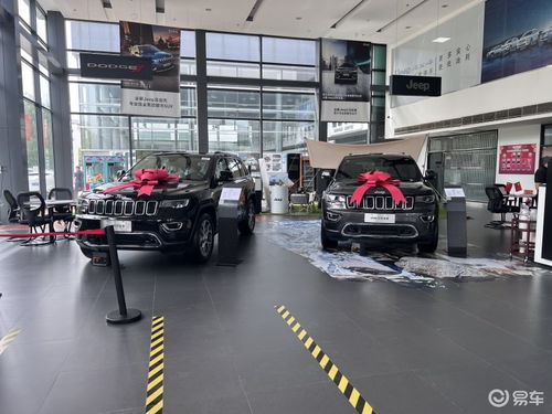 探訪jeep經(jīng)銷商 一別兩寬,各生歡喜