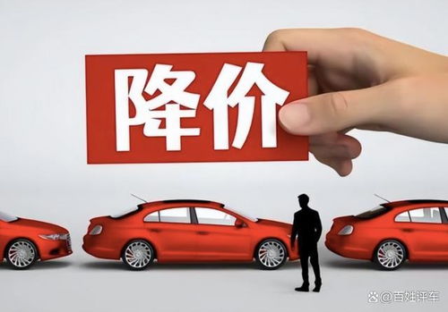 一月車市開局遇冷,各家品牌有哭有笑,經(jīng)銷商繼續(xù)承壓