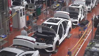 科技助力生產 中國新能源汽車駛向綠色未來